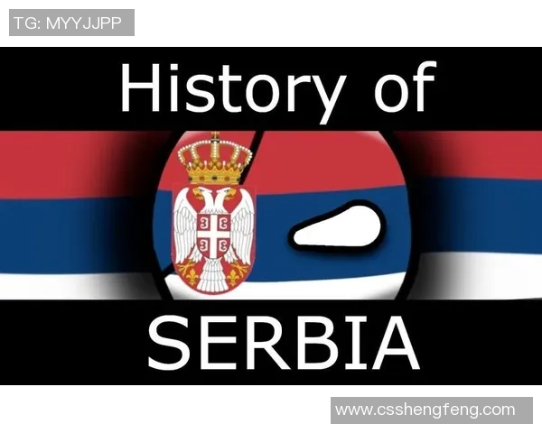 塞尔维亚与克罗地亚激战在即球迷期待经典对决再现历史荣耀